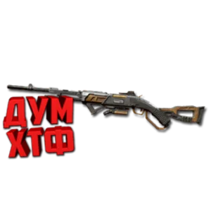 Макросы APEX LEGENDS - 30-30.  X7 BLOODY LOGI RAZ