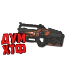 Макросы APEX LEGENDS - L-STAR.  X7 BLOODY LOGI RAZ