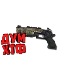 Макросы APEX LEGENDS - МОЗАМБИК.  X7 BLOODY LOGI RAZ