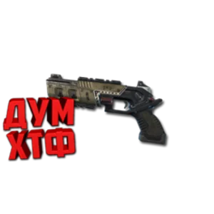 Макросы APEX LEGENDS - МОЗАМБИК.  X7 BLOODY LOGI RAZ