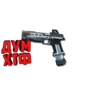 Макросы APEX LEGENDS - RE-45.  X7 BLOODY LOGI RAZ