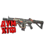 Макросы APEX LEGENDS - ВОЛЬТ.  X7 BLOODY LOGI RAZ