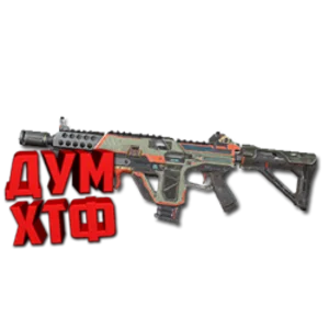 Макросы APEX LEGENDS - ВОЛЬТ.  X7 BLOODY LOGI RAZ