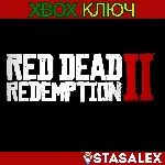 RED DEAD REDEMPTION 2 XBOX ONE & SERIES X|S🔑КЛЮЧ