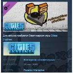 Cities: Skylines - Relaxation Station STEAM KEY