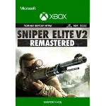 SNIPER ELITE V2 REMASTERED XBOX ONE X|S + ПК КЛЮЧ