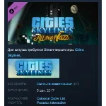 Cities: Skylines -  All That Jazz STEAM KEY ЛИЦЕНЗИЯ