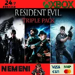 Resident Evil Triple Pack (XBOX ONE) KEY