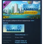 Cities: Skylines - Coast to Coast Radio STEAM KEY