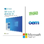 Windows 10 Home🔑 OEM Гарантия ✅ Партнер Microsoft
