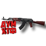 Макросы PUBG - АКМ.  X7, Bloody, Razer, Logitech