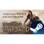 ⭐️ Mount & Blade: Warband - STEAM (GLOBAL)