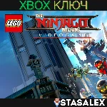 THE LEGO® NINJAGO® MOVIE VIDEO GAME XBOX ONE X|S🔑КЛЮЧ