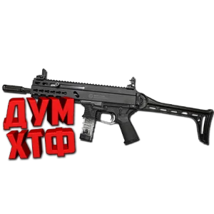 Макрос Warface на GRAND POWER Bloody X7 Razer Logitech