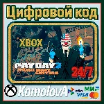 🌍PAYDAY 2: CRIMEWAVE EDITION  XBOX КЛЮЧ  🔑