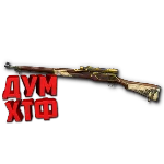 Макрос Warface на M1917 ENFIELD ФЗ Bloody X7 Razer Logi