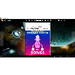 Vip-издание: Поющие роботы - Лучшее (тексты, песни)