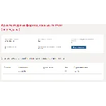 Архитектура информационных систем.Тест Синергия 2021г