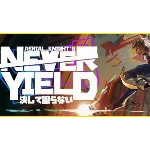 ⭐️ Aerial Knights Never Yield - STEAM (GLOBAL)