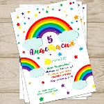 Приглашение Детский праздник №0019