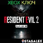 RESIDENT EVIL 2 DELUXE EDITION XBOX ONE & SERIES X|S🔑