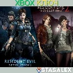 RESIDENT EVIL REVELATIONS 1 & 2 BUNDLE XBOX🔑КЛЮЧ
