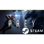 ⭐️ PREY 2017 - STEAM (GLOBAL)