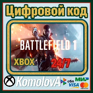 🌍Battlefield 1 XBOX ONE / XBOX SERIES X|S КЛЮЧ 🔑
