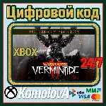 🌍Warhammer: Vermintide 2 - Ultimate Edition  XBOX🔑+🎁