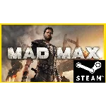 ⭐️ Mad Max - STEAM (GLOBAL)