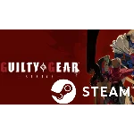⭐️ GUILTY GEAR -STRIVE- STEAM (GLOBAL)