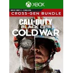 🎮🔥COD: BLACK OPS COLD WAR CROSS-GEN BUNDLE XBOX🔑КЛЮЧ