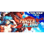 Panzer Paladin (Steam Global Key)