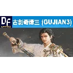 古剑奇谭三 (Gujian3) [STEAM] аккаунт