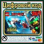 🌍Игра по фильму LEGO NINJAGO XBOX КЛЮЧ 🔑