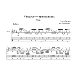 Учкудук — три колодца (Ялла) для гитары