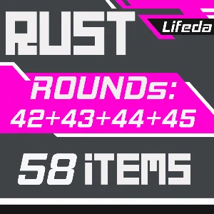 РАСТ ПРЕДМЕТЫ【ТВИЧ ДРОПЫ】Раунды 42+43+44+45 | 58 СКИНОВ