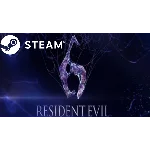 ⭐️ Resident Evil 6 - STEAM (GLOBAL)