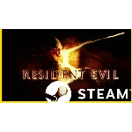 ⭐️ Resident Evil 5 - STEAM (GLOBAL)