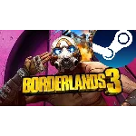 ⭐️ Borderlands 3 - STEAM (GLOBAL)