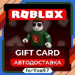 🎒ROBLOX GIFT CARD 100-22500 РОБУКС🎒ВСЕ СТРАНЫ🔑КЛЮЧ⭐