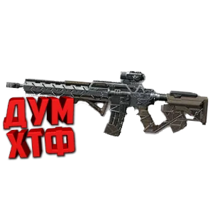 Макрос Warface на M4A1 CUSTOM. Bloody X7 Razer Logitech