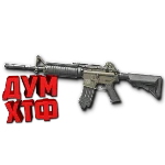 Макрос Warface на M4A1 SPECIAL Bloody X7 Razer Logitech