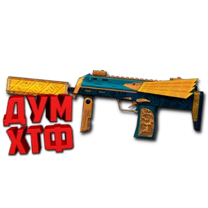 Макрос Warface на H&K MP7 SPECIAL Bloody X7 Razer Logi