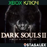 DARK SOULS™ II: SCHOLAR OF THE FIRST SIN XBOX🔑КЛЮЧ