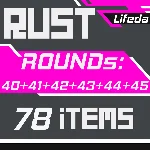 РАСТ【ТВИЧ ДРОПЫ】Раунды 40+41+42+43+44+45 | 78 СКИНОВ