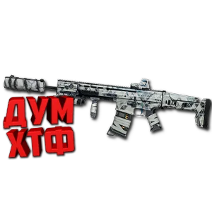 Макрос Warface на SCAR-H SPECIAL Bloody X7 Razer Logi