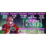 Paradise Killer (Steam Global Key)