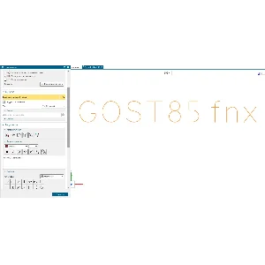 ГОСТ 26 008-85 для Siemens NX (.fnx)
