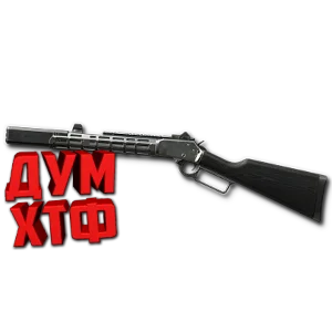 Макрос Warface на MARLIN. АШ. Bloody X7 Razer Logi